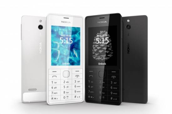 Nokia 515